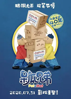 亚洲精品午夜久久久伊人